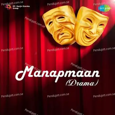 Manapmaan -Drama - Various Artists cover album