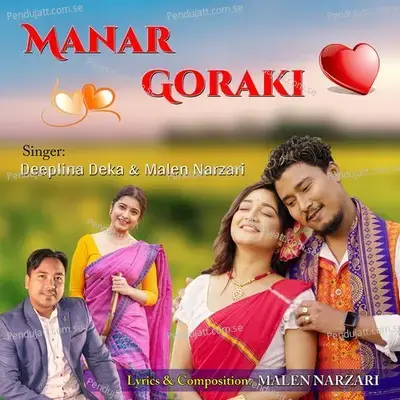 Manar Goraki - Malen Narzari album cover 