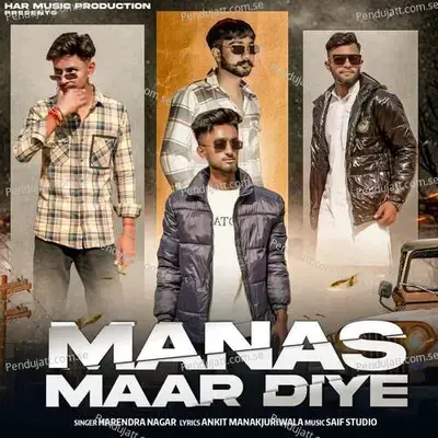 Manas Maar Diye - Rival Vaardat album cover 