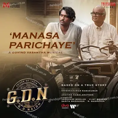 Manasa Parichaye (From 