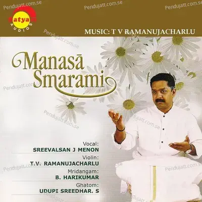 Pranamamyaham - Sreevalsan J. Menon album cover 