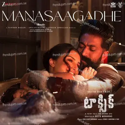 Manasaagadhe 