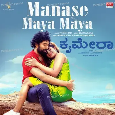 Manase Maya Maya (From 