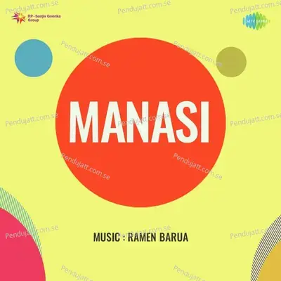 Manasi - Ramen Barua cover album