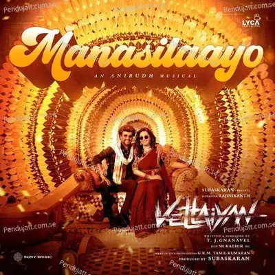 Manasilaayo - Anirudh Ravichander album cover 