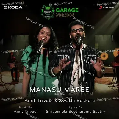 Manasu Maree - Amit Trivedi album cover 