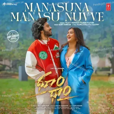 Manasuna Manasu Nuvve - Vijay Yesudas album cover 