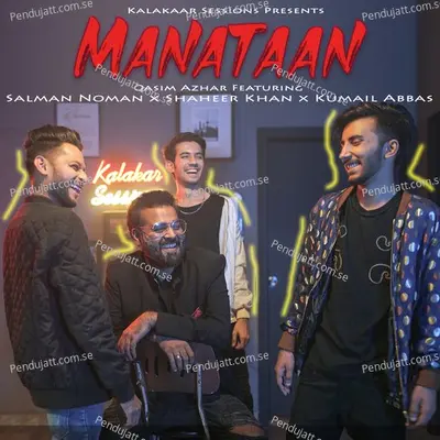 Manataan - Kuamil Abbas album cover 