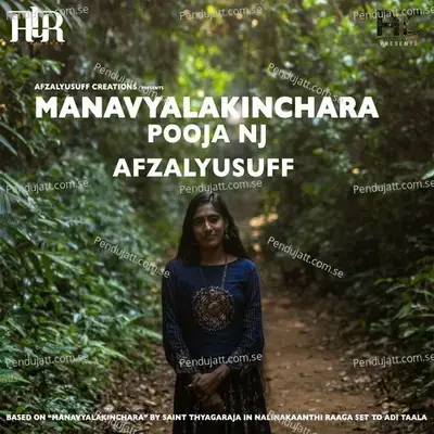 Manavyalakinchara - Afzal Yusuff album cover 