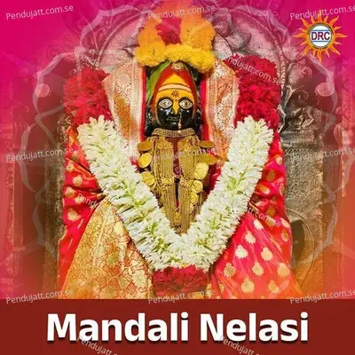 Mandali Nelasi - Anil Kumar