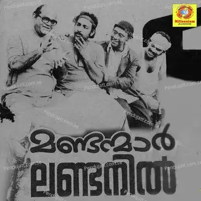 Kandille Saayippe - K.J. Yesudas album cover 