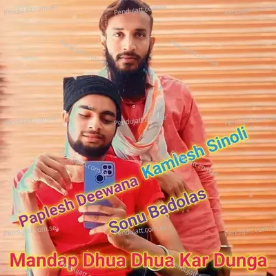 Mandap Dhua Dhua Kar Dunga - Paplesh deewana album cover 