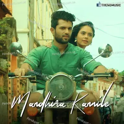 Mandhira Kanniley - Chinmayi Sripaada