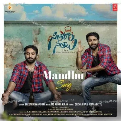 Mandhu Song - Saketh Komanduri album cover 