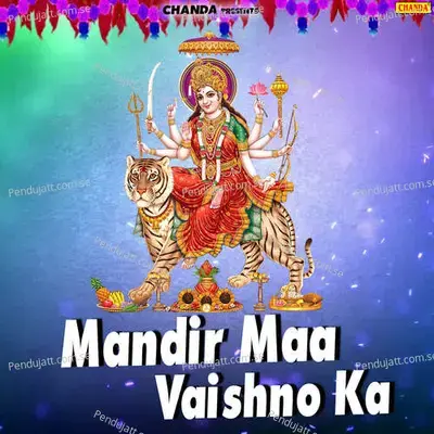 Mandir Maa Vaishno Ka - Sonotek Studio
