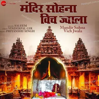 Mandir Sohna Wich Jawala - Saleem album cover 