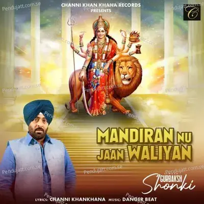 Mandiran Nu Jaan Waliyan - Gurbaksh Shonki album cover 