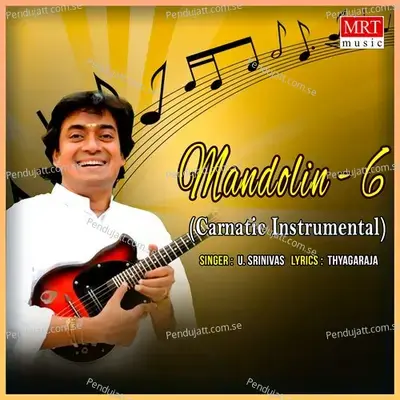 Erethininanu - Mandolin U. Srinivas album cover 