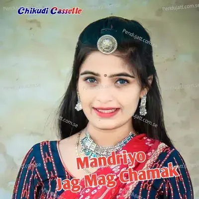 Mandriyo Jag Mag Chamak - Parwan Khatana album cover 