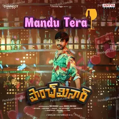 Jajikaya Jajikaya (From 