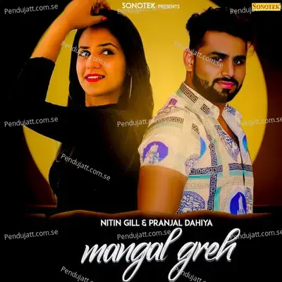 Mangal Greh - Ruchika Jangid album cover 