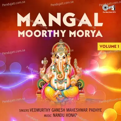 Mangal Moorthy Morya Vol 1 - Nandu Honap cover album