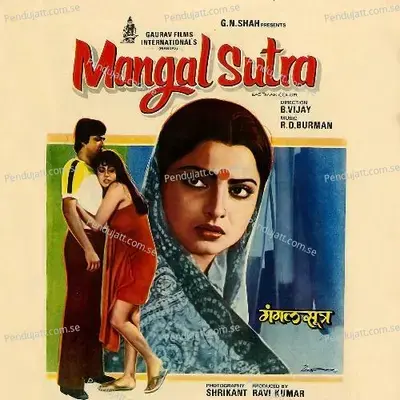Mangal Sutra - R.D. Burman