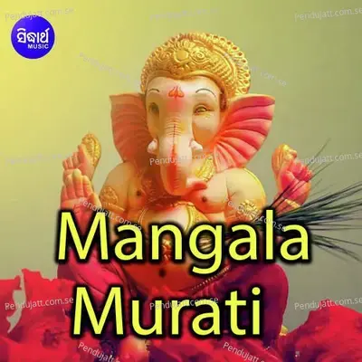 Mangala Murati - Namita Agrawal