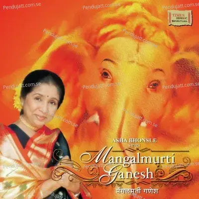 Sukhakarta Dukhaharta - Asha Bhonsle album cover 