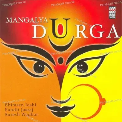 Durga Gayatri - Suresh Wadkar album cover 