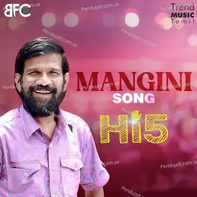 Mangini - R. S Ravipriyan album cover 