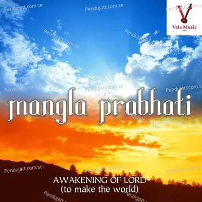 Vishnu Mangalam - Devki Pandit album cover 