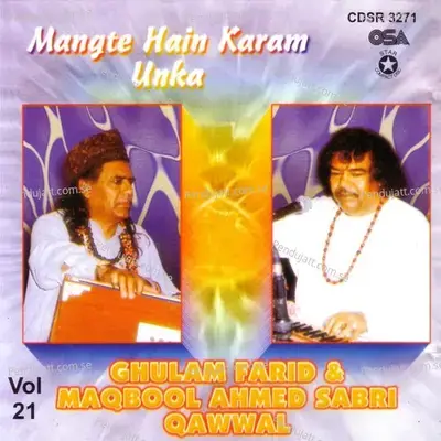 Mangte Hain Karam Unka - Sabri Brothers album cover 