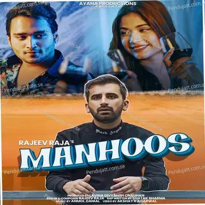 Manhooss - Rajeev Raja album cover 