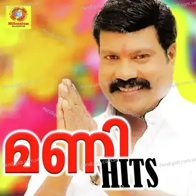 Mani Hits - Kalabhavan Mani album cover 