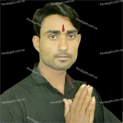 Manisha Thari Nak Ko Kato - Nk Meena Mui album cover 
