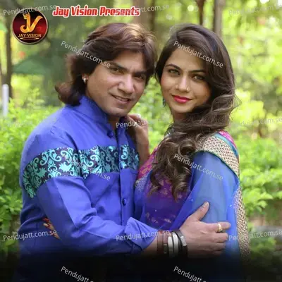 Maniti Radha Madva Veli Aav-Gujarati Hit Song - Vikram Thakor album cover 