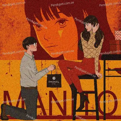 Manito - None album cover 