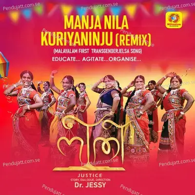 Manja Nila Kuriyaninju - Murali S Kumar album cover 