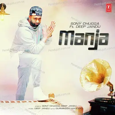 Manja - Sony Dhugga album cover 