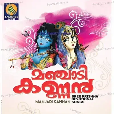 Kanna Mazhamukiloli - Veena Prakasan album cover 