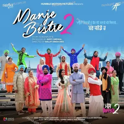 Manje Bistre 2 - Title Track - Nachhatar Gill album cover 