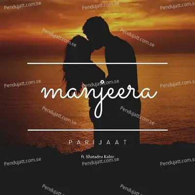 Manjeera - Parijaat Chakraborty album cover 