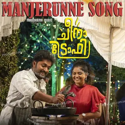 Manjerunne - Sooraj Santhosh album cover 