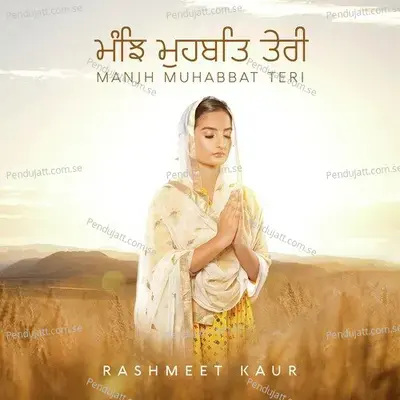 Har Har Naam Apaar Amoli - Rashmeet Kaur album cover 