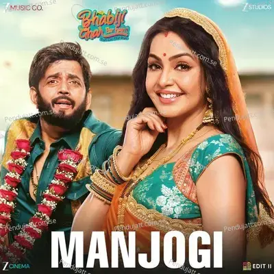 Manjogi (From 