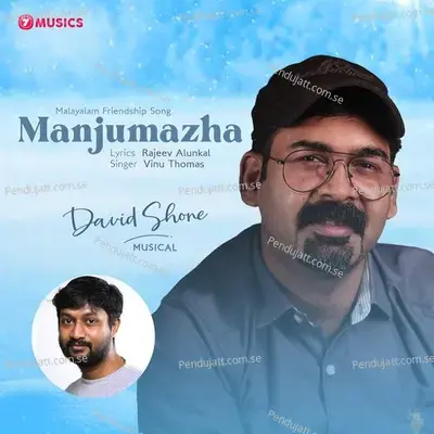 Manjumazha - Rajeev Alunkal album cover 