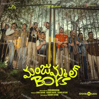 Manjummel Boys - Sushin Shyam cover album