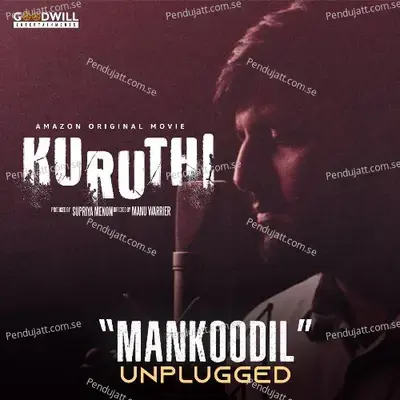 Mankoodil mp3 song