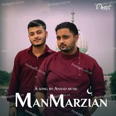 Manmarzian - Abhishek Verma album cover 